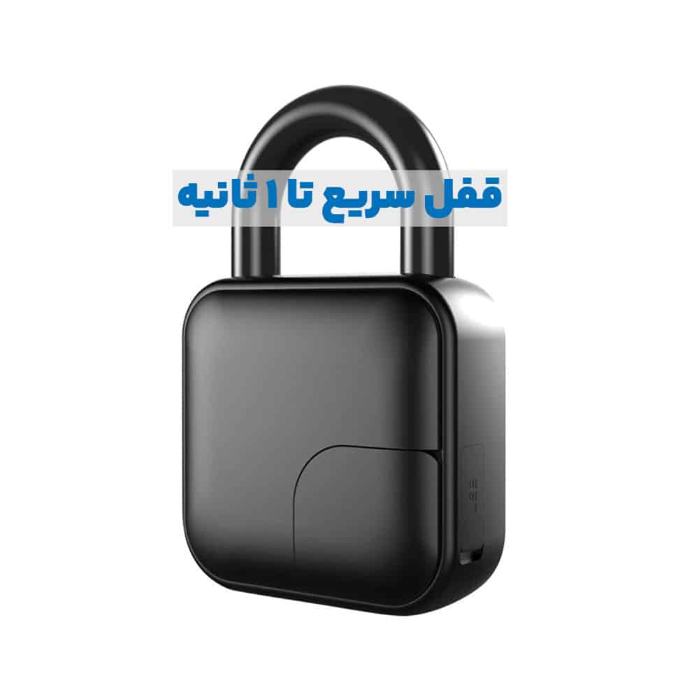 قفل آویز هوشمند مدل L3 1 قفل آویز هوشمند مدل L3