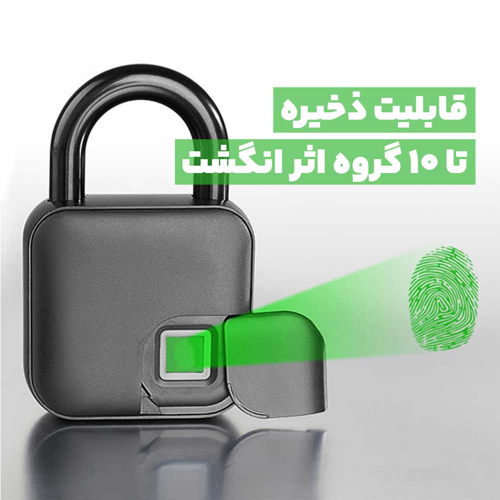 قفل آویز هوشمند مدل L3 5 قفل آویز هوشمند مدل L3