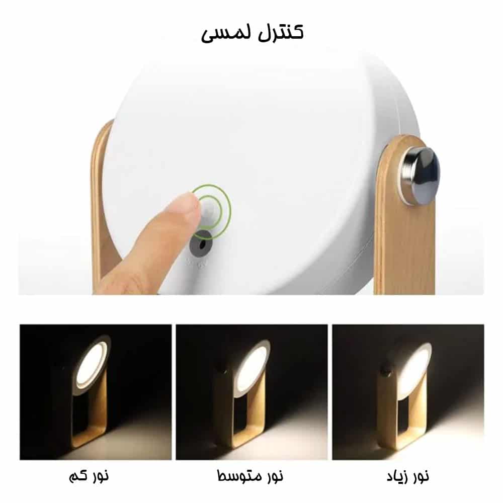 چراغ فانوسی شارژی قابل حمل مدل Lantern Light 12 چراغ فانوسی شارژی قابل حمل مدل Lantern Light