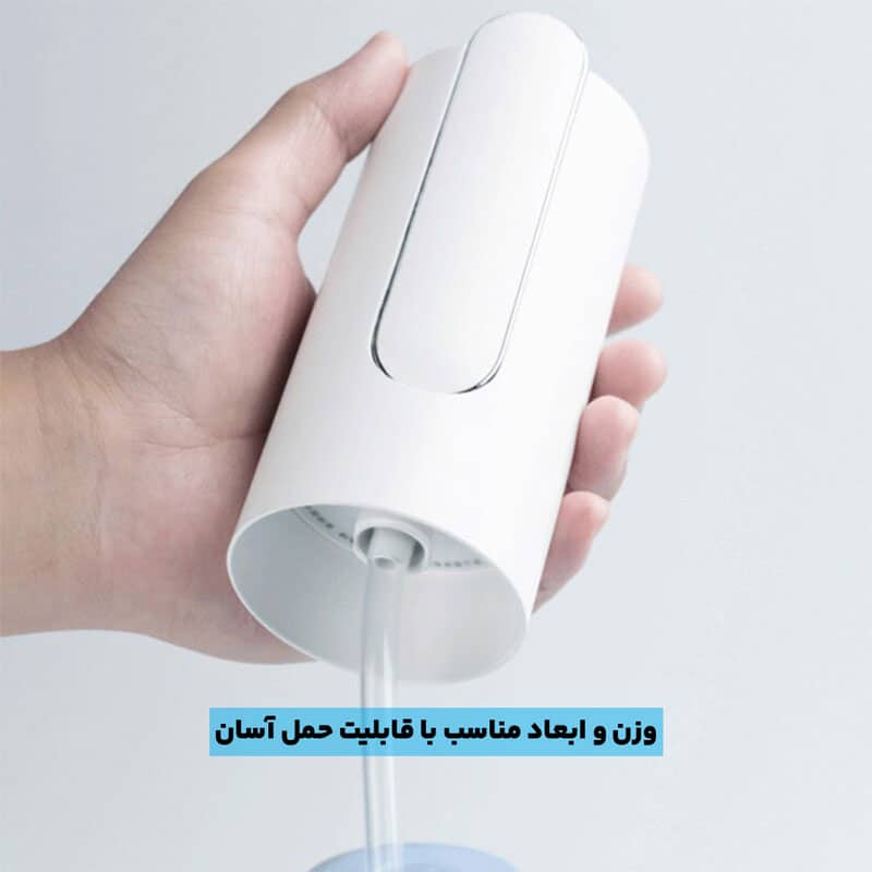 پمپ آب شارژی مدل H-one 14 پمپ آب شارژی مدل H-one