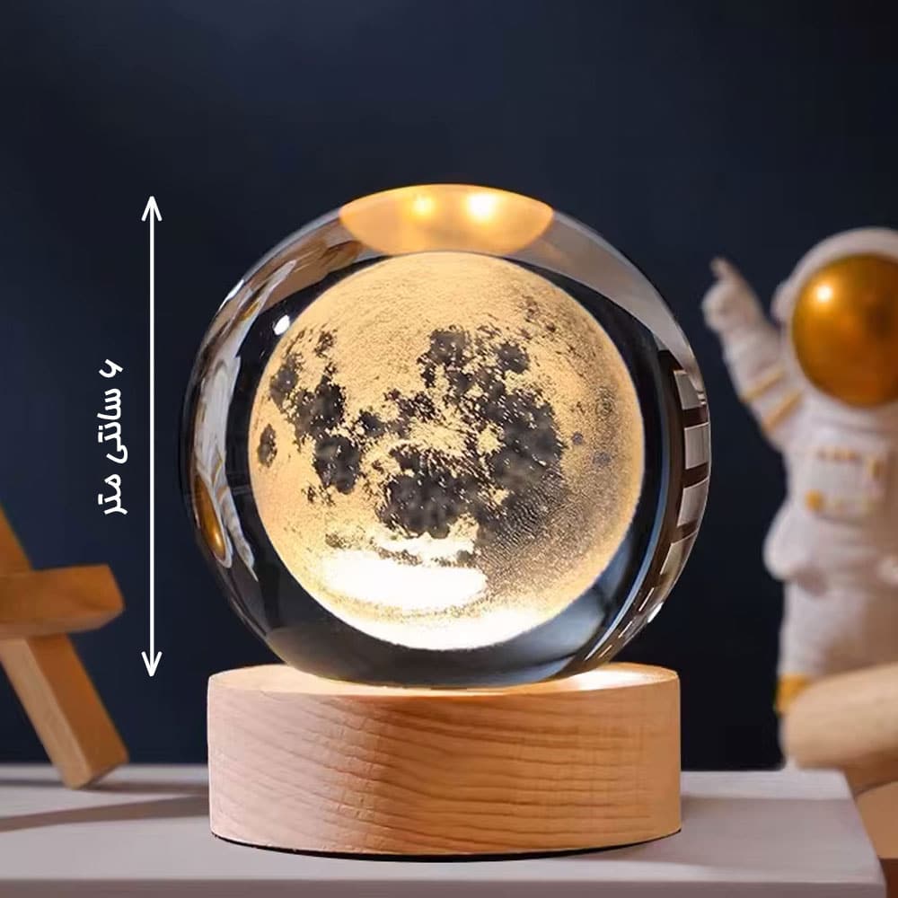 چراغ خواب گوی شیشه ای طرح ماه 5 چراغ خواب گوی شیشه ای طرح ماه