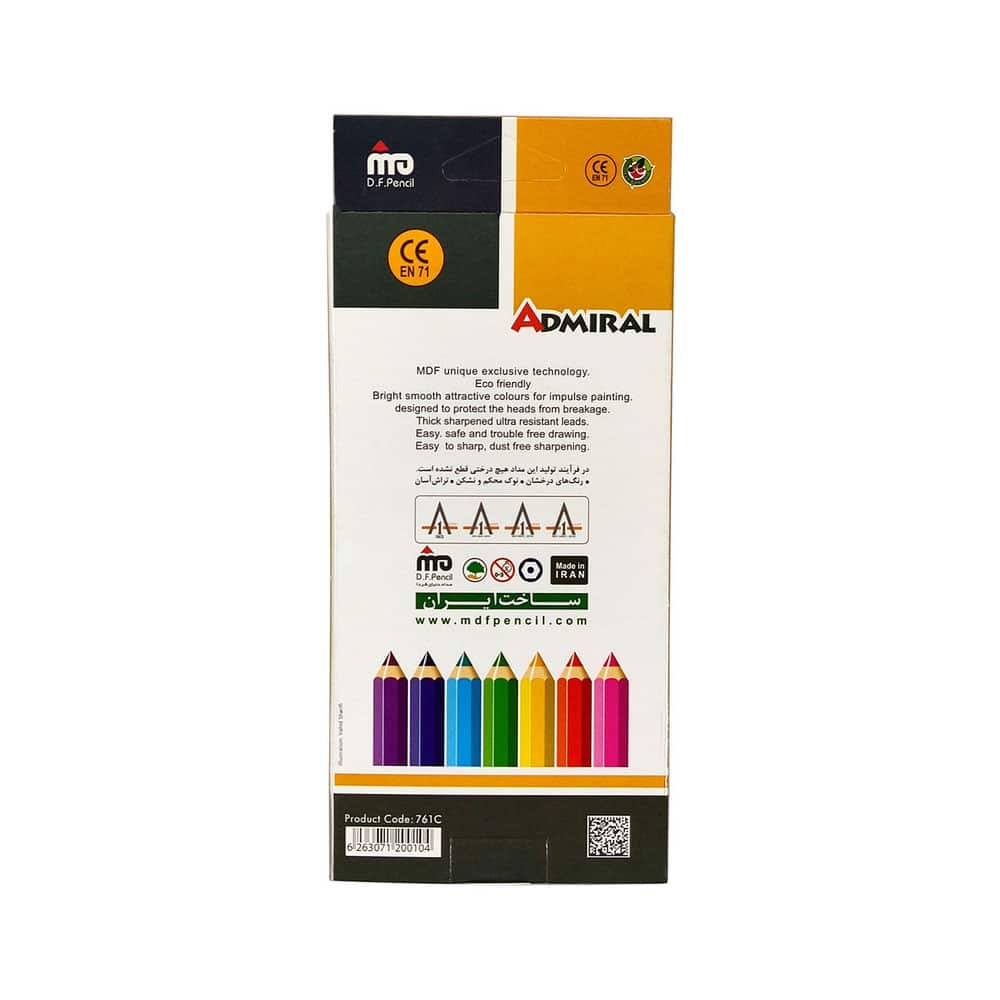 مداد رنگی 12 رنگ آدمیرال جعبه مقوایی 2 مداد رنگی 12 رنگ آدمیرال جعبه مقوایی