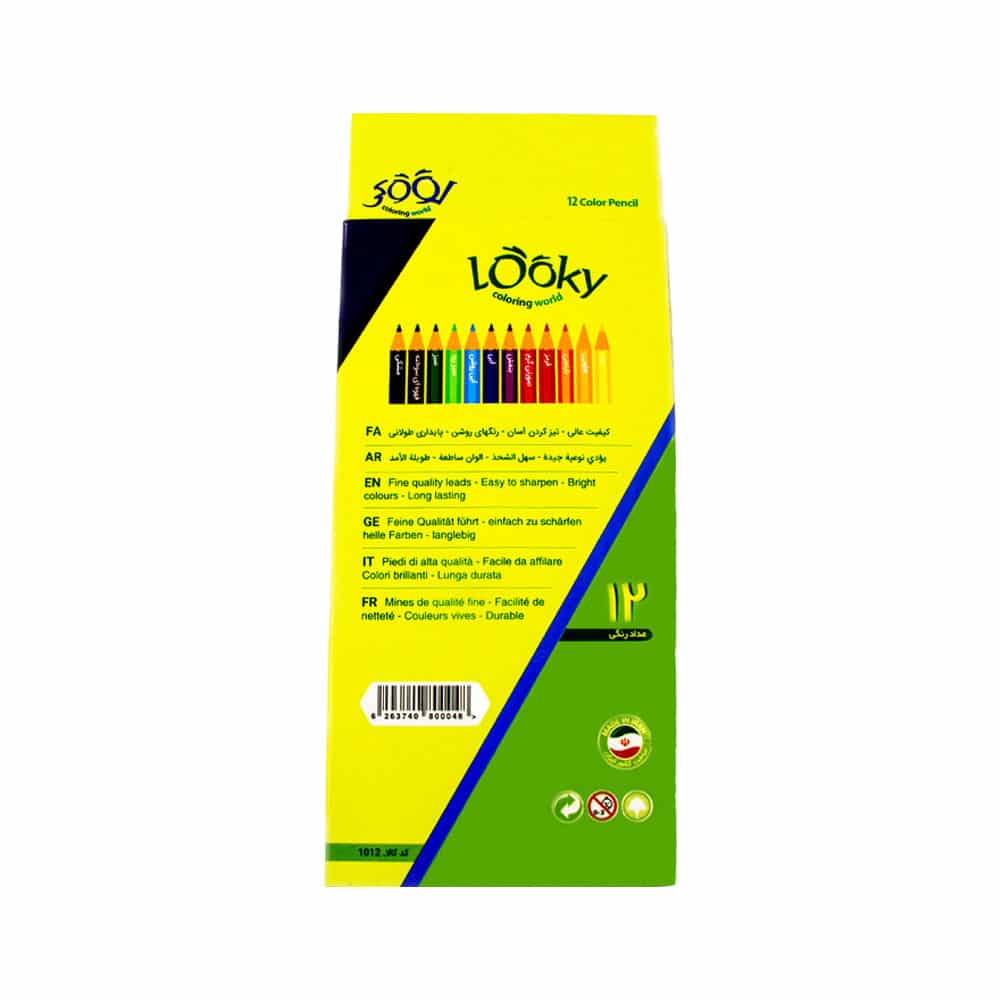 مداد رنگی 12 رنگ لوکی جعبه مقوایی 2 مداد رنگی 12 رنگ لوکی جعبه مقوایی