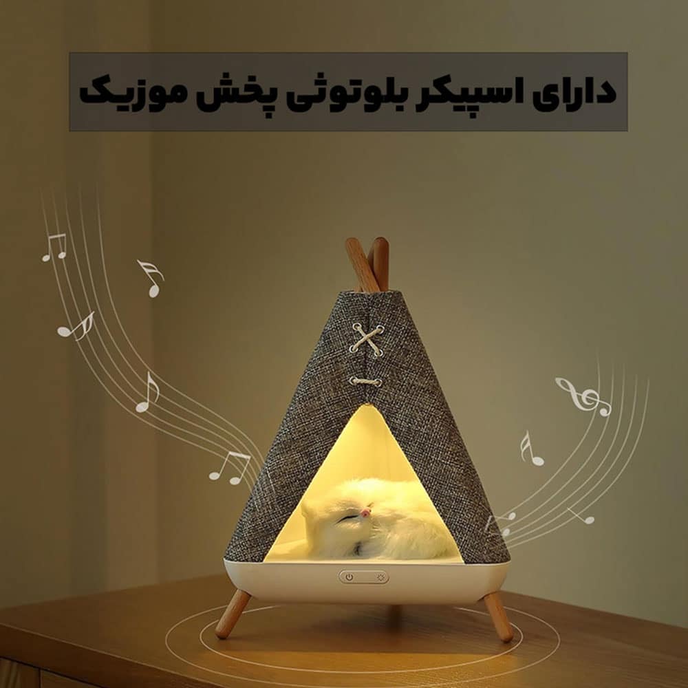 چراغ خواب اسپیکر دار مدل LJC-210 3 چراغ خواب اسپیکر دار مدل LJC-210