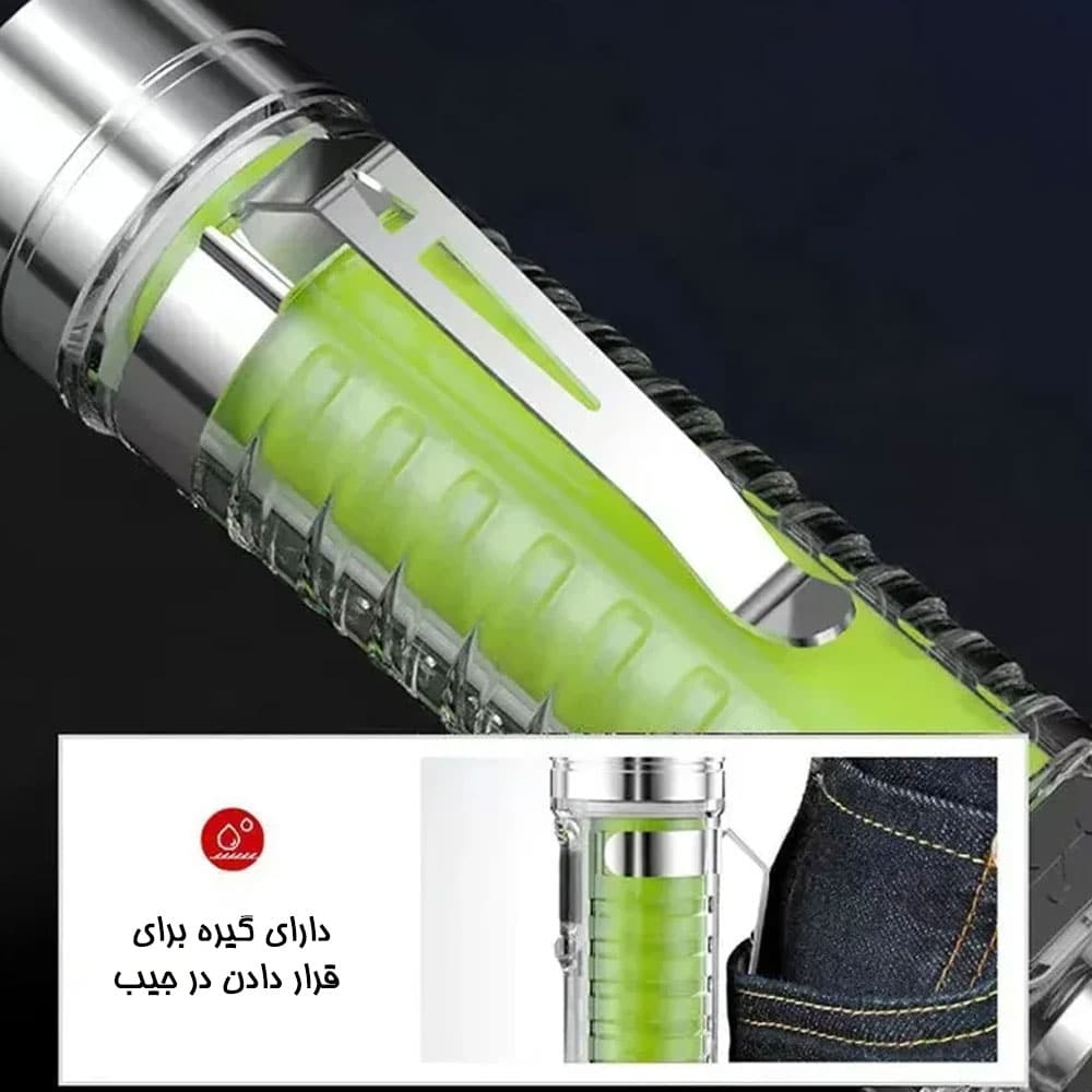 چراغ قوه پلیسی چندکاره مدل 520 15 چراغ قوه پلیسی چندکاره مدل 520