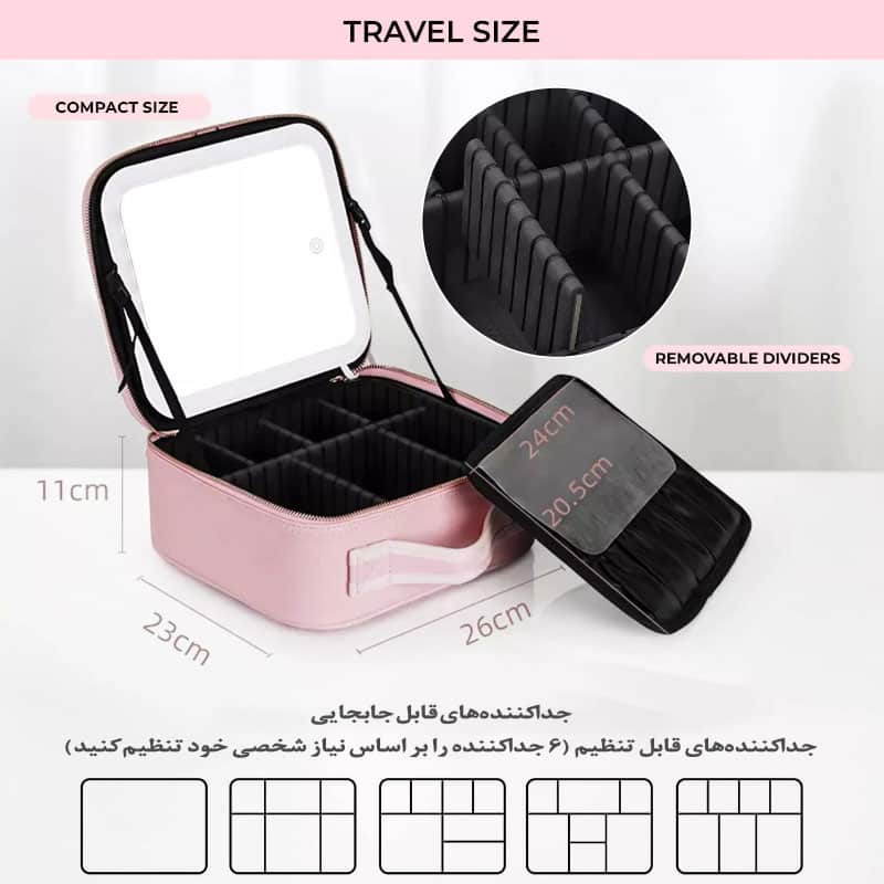 کیف لوازم آرایشی با آینه چراغدار لمسی 8 کیف لوازم آرایشی با آینه چراغدار لمسی