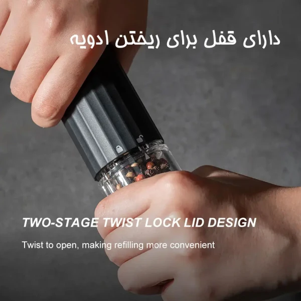 -ساب-برقی-بسته-دو-عددی-8-